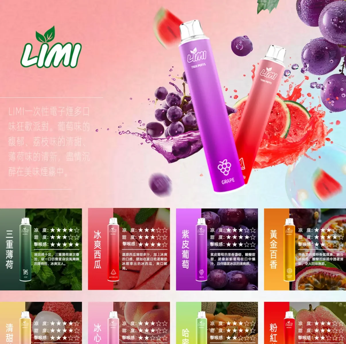 20250606150932_1206x