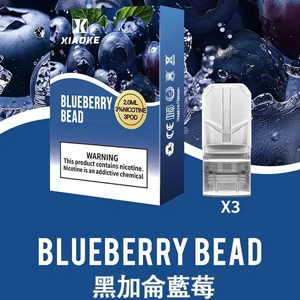 XIAOKE梟客一代煙彈-黑加侖藍莓-1