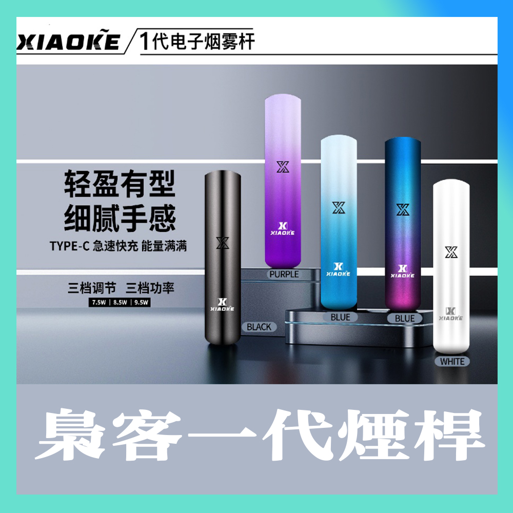 微信图片_2025-09-13_123408_386